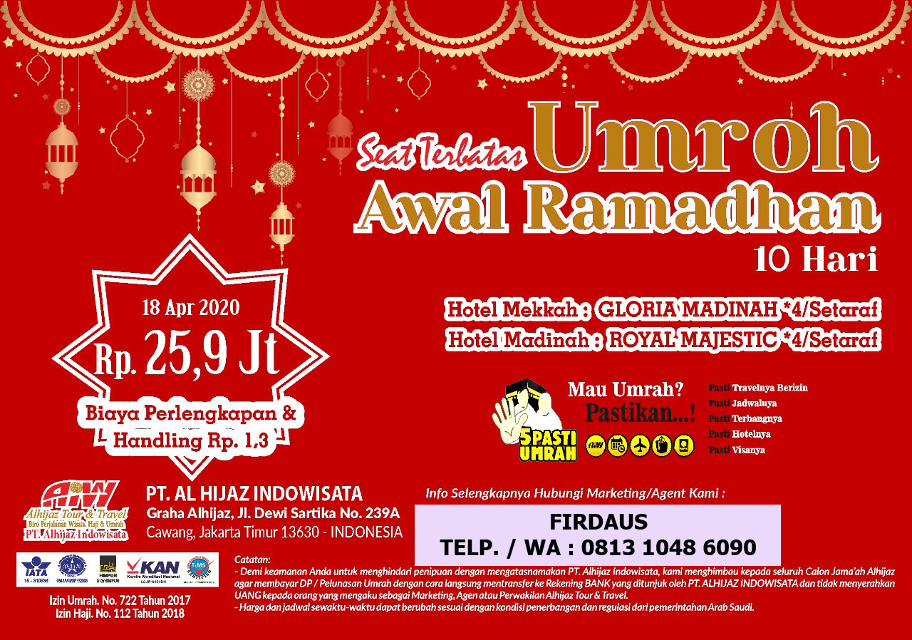 PAKET UMROH AWAL RAMADHAN
