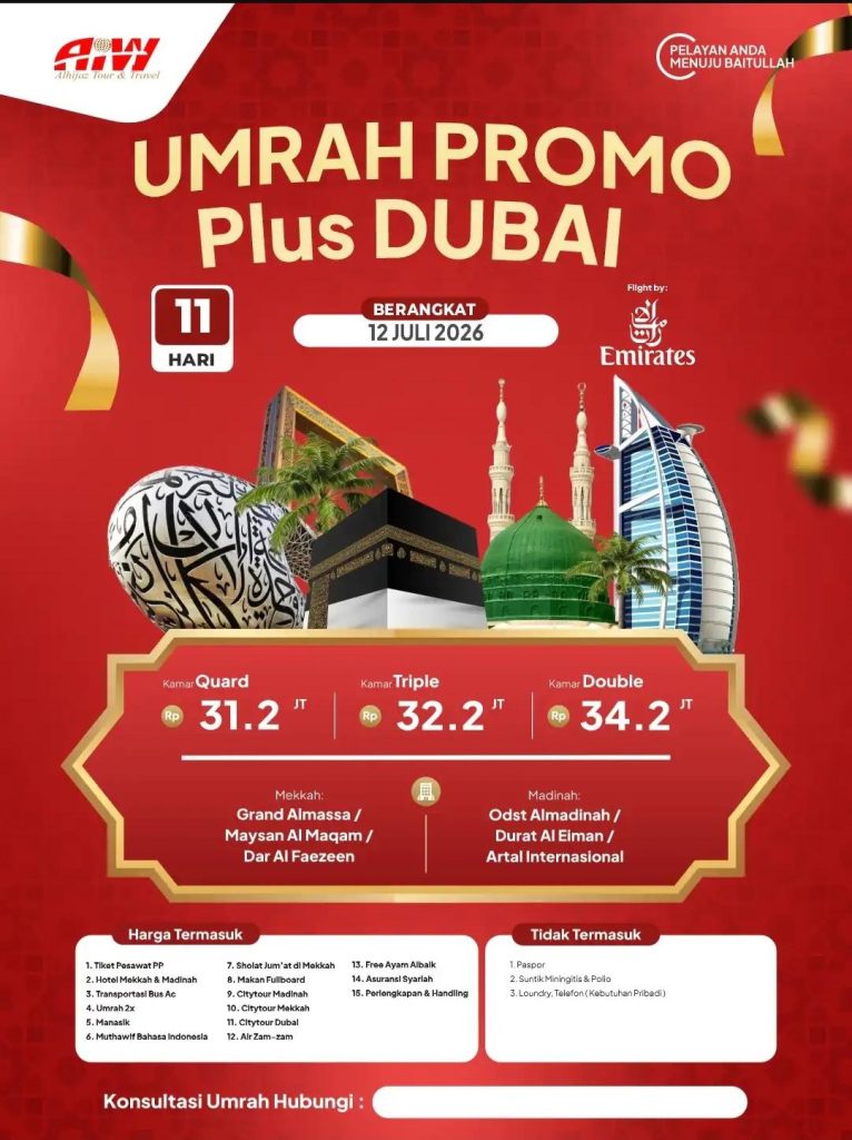 Paket Umroh Plus Dubai 2026