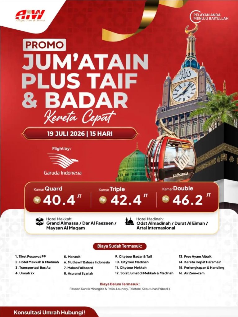 Paket Umroh Plus Thauf & Badar